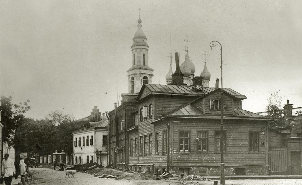 Священномученик Ілля Четверухін - духовне чадо старця Олексія Зосимовського фото 2