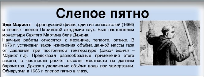 Пока все дома – 2: чем православным заняться на карантине фото 1