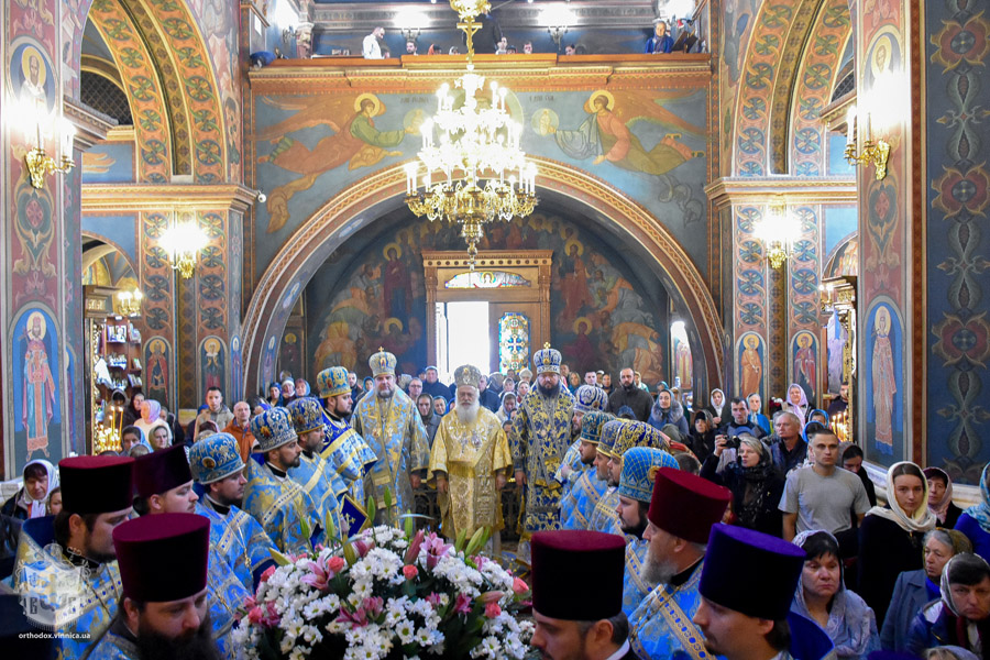 მეუ-ს ელადად „აღიარების“ წლისთავი: ეკლესიის ილუზია, ერთიანობის ილუზია фото 6