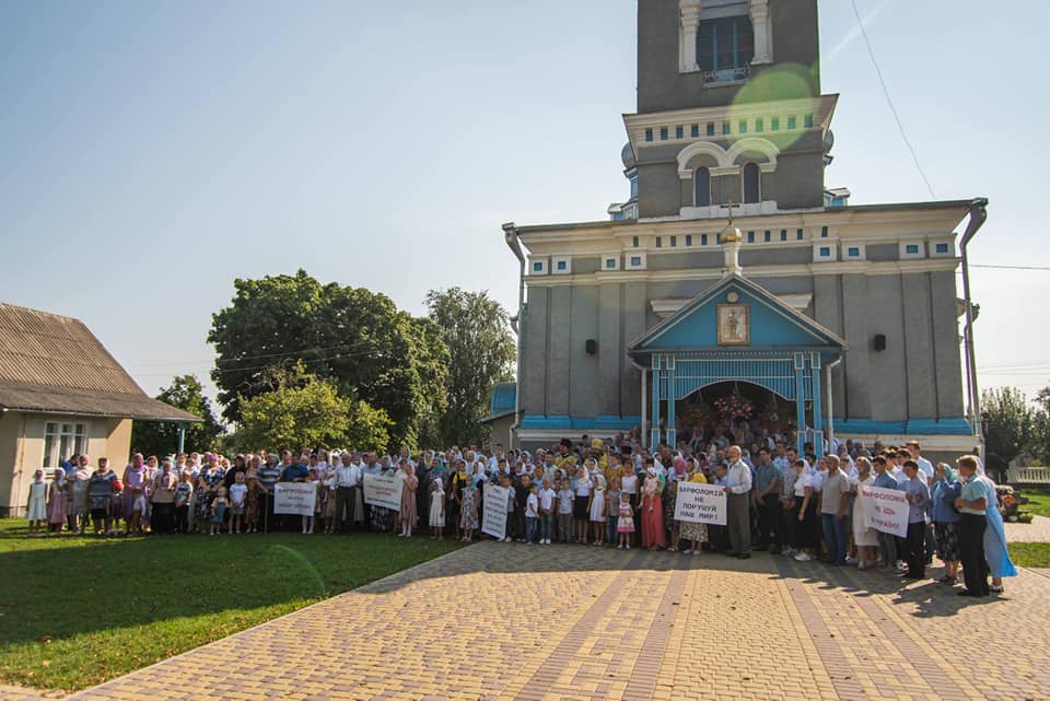 პატრიარქ ბართლომეს ვიზიტი: ვაპროტესტებთ თუ შეხვედრას ვითხოვთ? фото 1