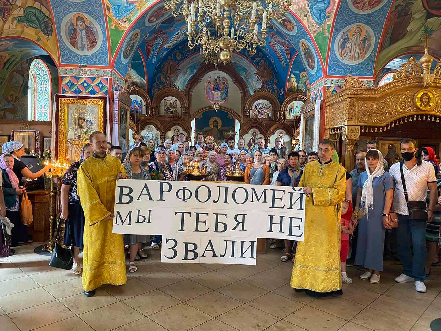 პატრიარქ ბართლომეს ვიზიტი: ვაპროტესტებთ თუ შეხვედრას ვითხოვთ? фото 3