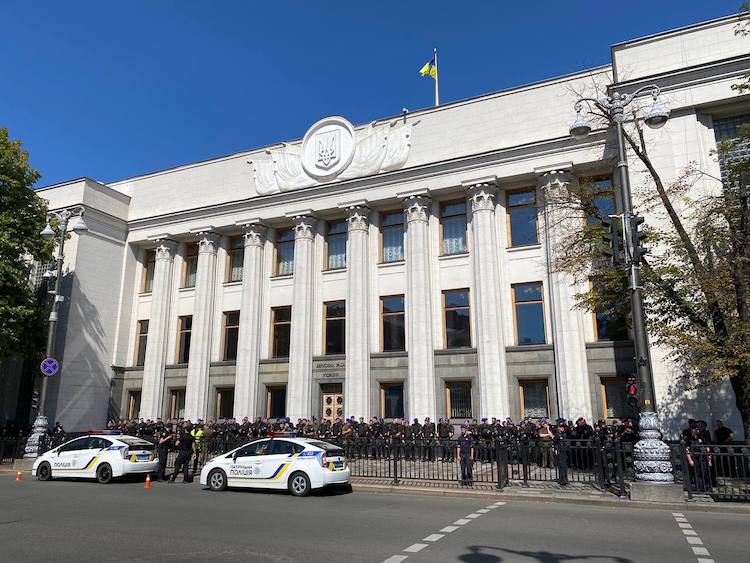 Приезд патриарха Варфоломея и молитвенное стояние УПЦ: онлайн-трансляция фото 1