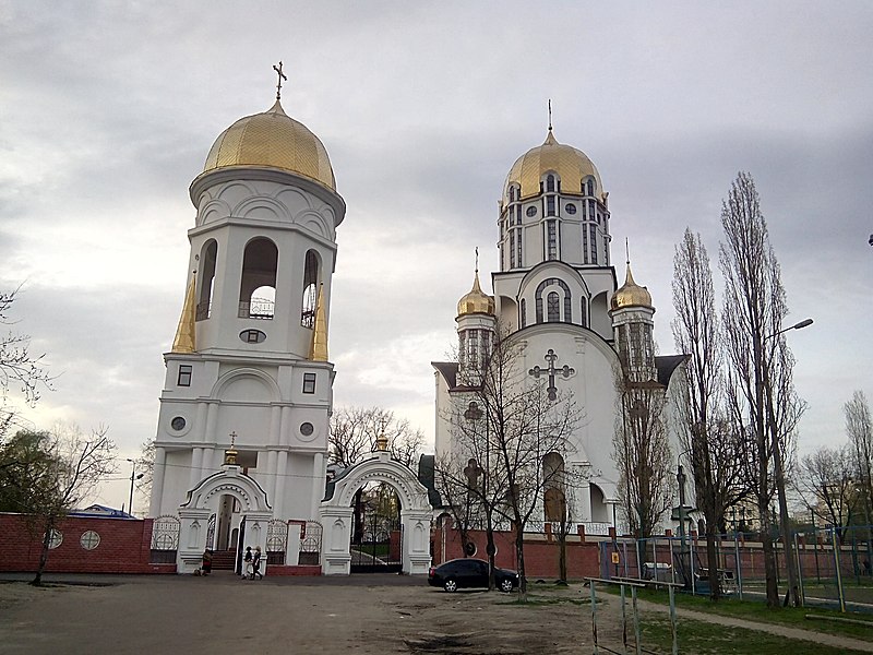 «Такое испытание под силу только очень сильному и боголюбивому народу» фото 1