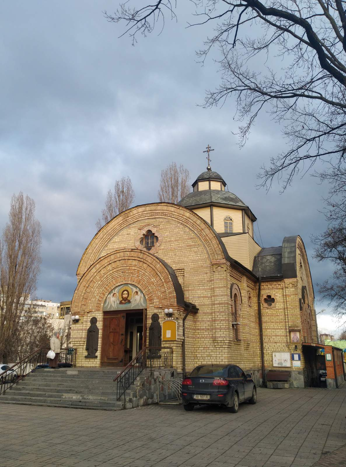 «Такое испытание под силу только очень сильному и боголюбивому народу» фото 2