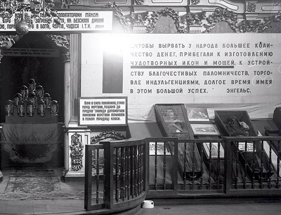 Βλασφημία της εξουσίας στη Λαύρα: γιατί οι ανατόμοι και οι κτηνίατροι μελετούν τα λείψανα των αγίων фото 3