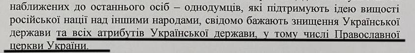 Τρεις μήνες παραλογισμού και βασανιστηρίων δημοσιογράφων της ΕΟΔ: για ποιον λόγο; фото 2