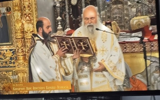 «Με αγαθές προθέσεις...»: σκέψεις για την κατάσταση της Εκκλησίας της Κύπρου фото 2