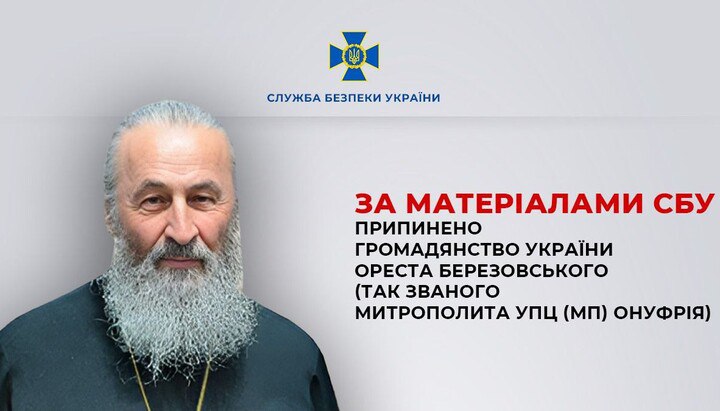 2025 έτος: 12 κύρια γεγονότα фото 8