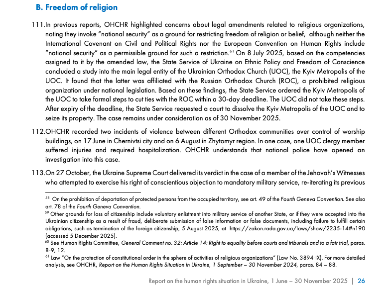 Скриншот раздела &laquo;Freedom of religion&raquo; из доклада Управления Верховного комиссара ООН по правам человека о ситуации с религиозными правами в Украине.