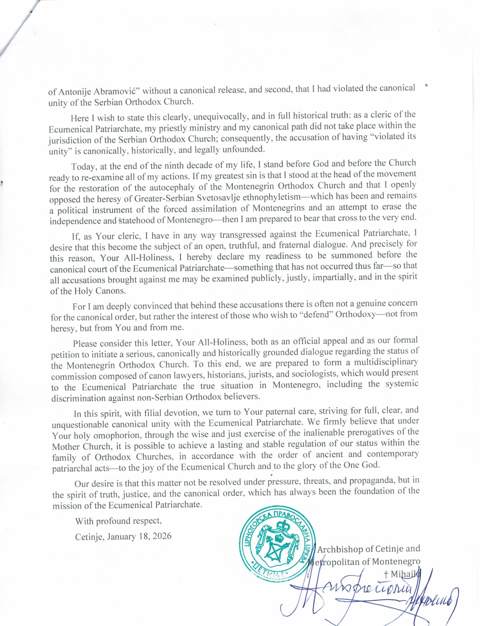 Глава раскольнической «Церкви Черногории» подал апелляцию на Фанар - фото 2