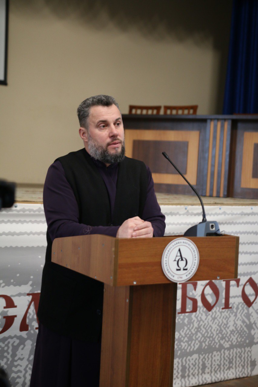 Hryshchuk's speech at the Volyn Theological Academy of the OCU.