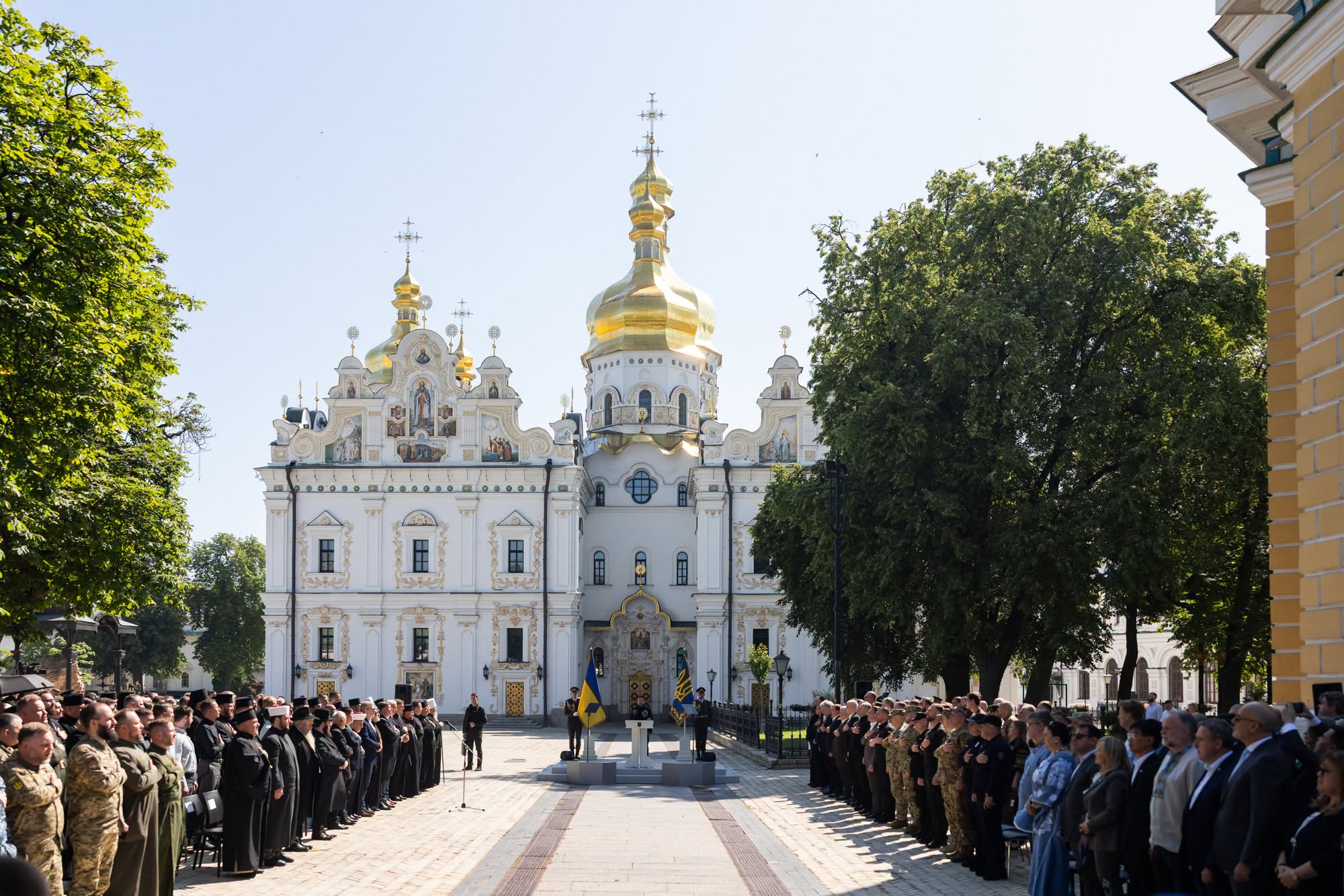 Мероприятие в Лавре к юбилею Дню Конституции.