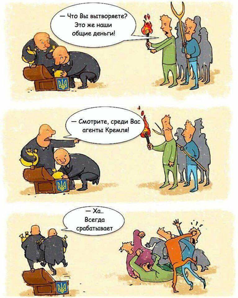 Почему гонители Церкви рано или поздно оказываются на скамье подсудимых? фото 1