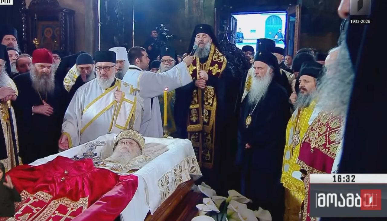 Patriarch Ilia's funeral: live broadcast фото 1