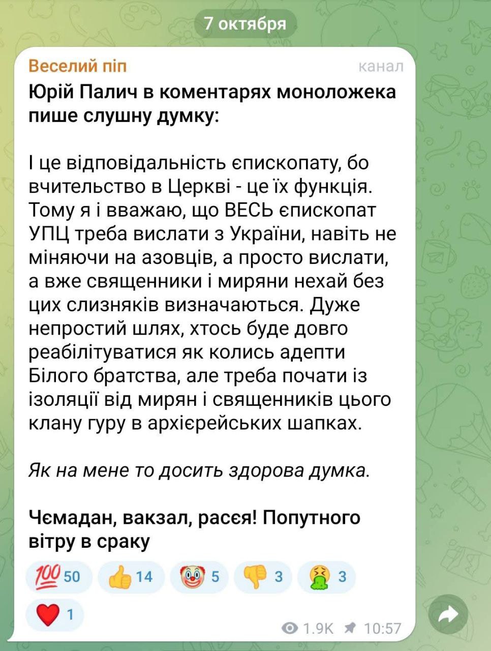Что такое правовое государство в представлении 