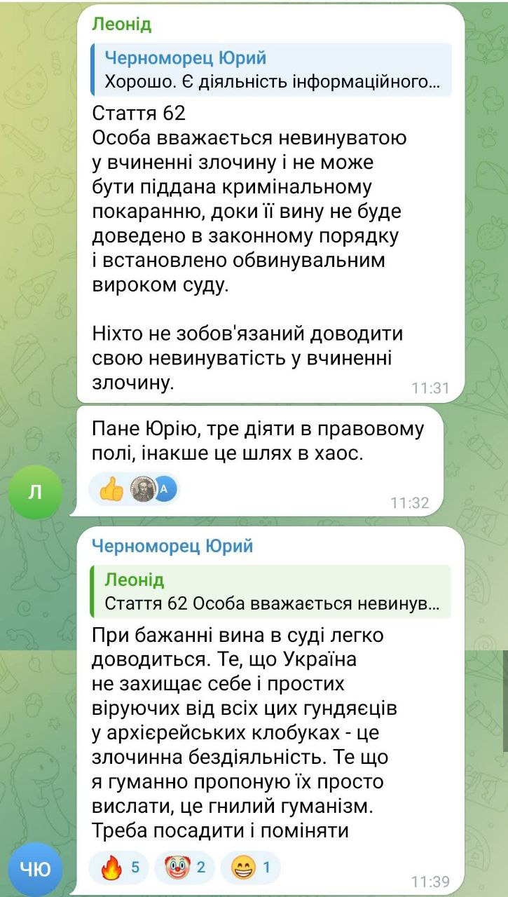 Что такое правовое государство в представлении 