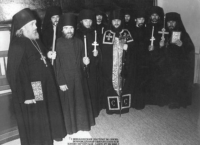 Мешок терпения и мешок смирения от старца Исаии фото 1